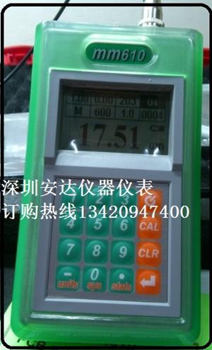 mm610孔銅測厚儀0.04~4.0mil (0.5~102um)
