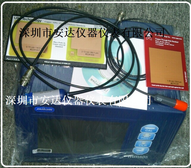 milum mm805孔銅面銅測厚儀